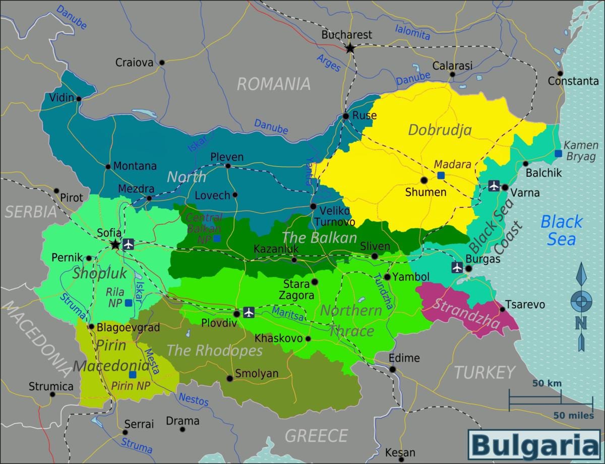 քարտեզ Բուլղարիայի օդանավակայանների"